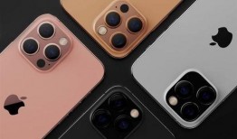 苹果13价格最新爆料图,性价比再升级，抢购指南速览！