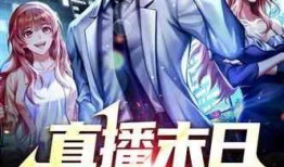 娱乐圈同人爆料小说,幕后真相大揭秘